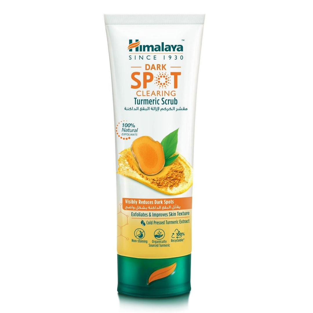Dark Spot Clearing Turmeric Face Scrub 75ml