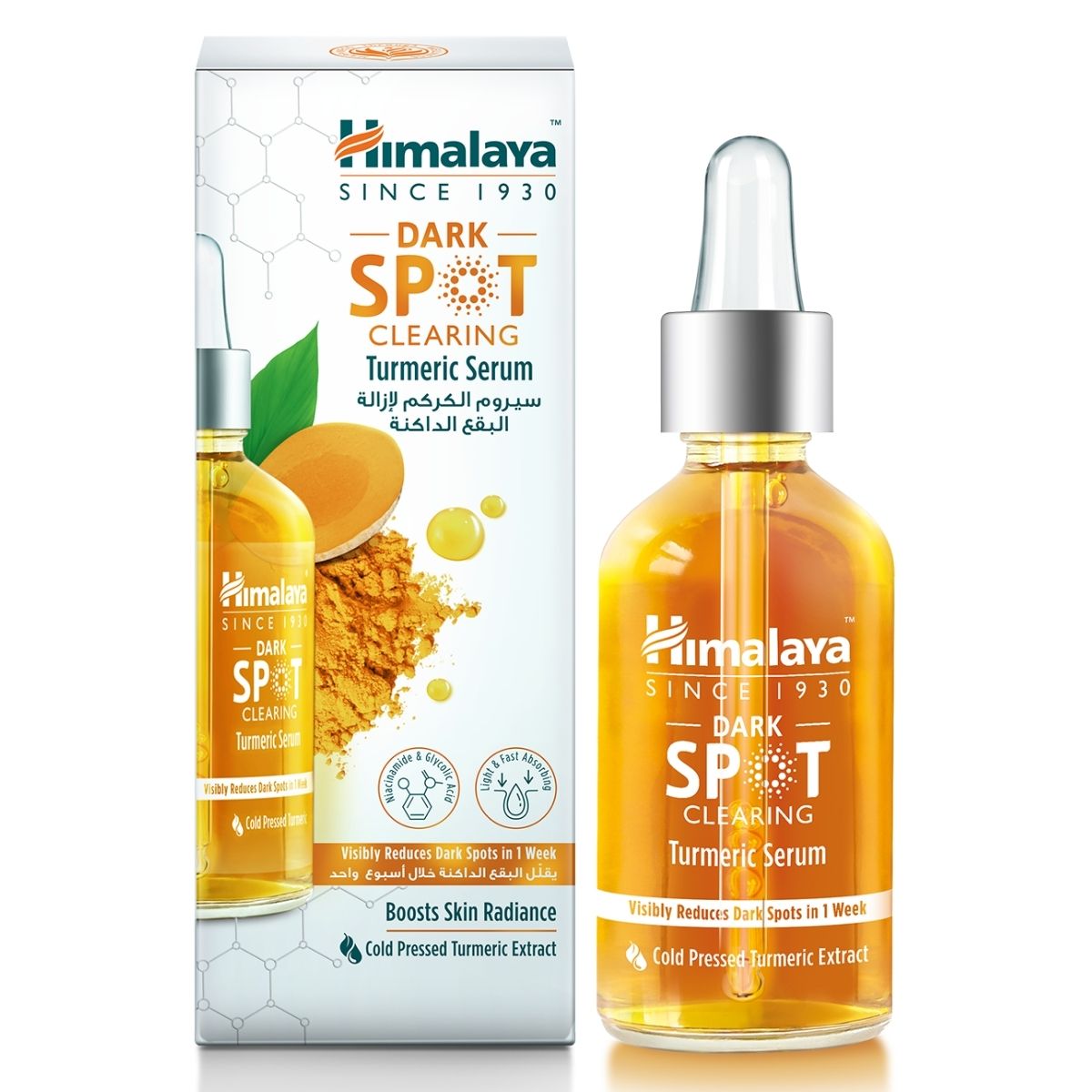 Dark Spot Clearing Turmeric Face Serum 30ml – Himalaya Wellness