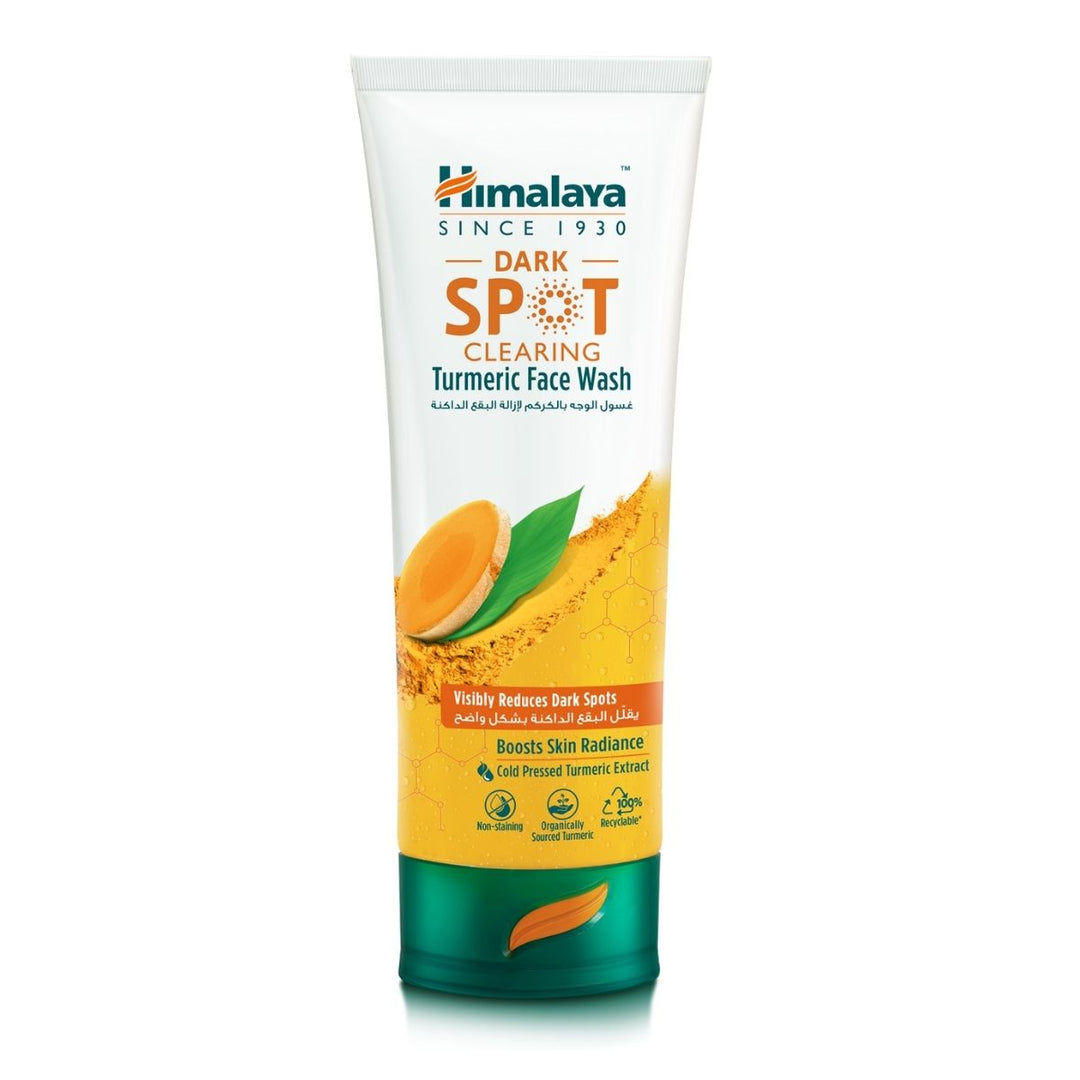 Dark Spot Clearing Turmeric Face Wash 100ml