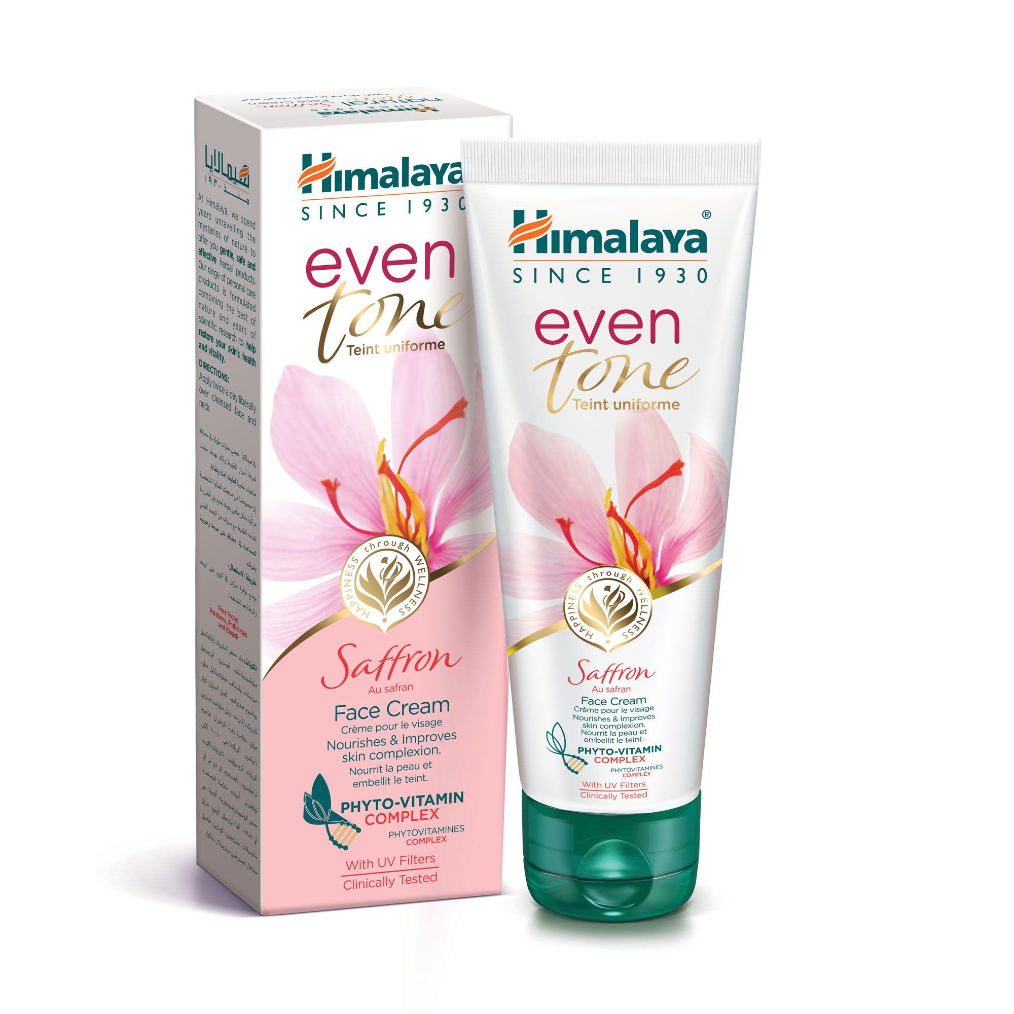 Even Tone Saffron Face Cream 50g – Himalaya Wellness (South Africa)