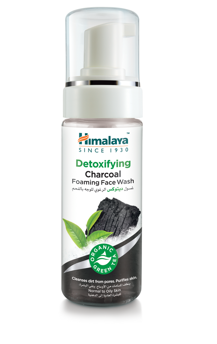 Detoxifying Foaming Charcoal Face Wash 150ml