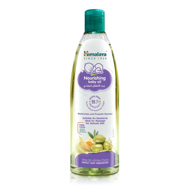 Nourishing Baby Oil 200ml
