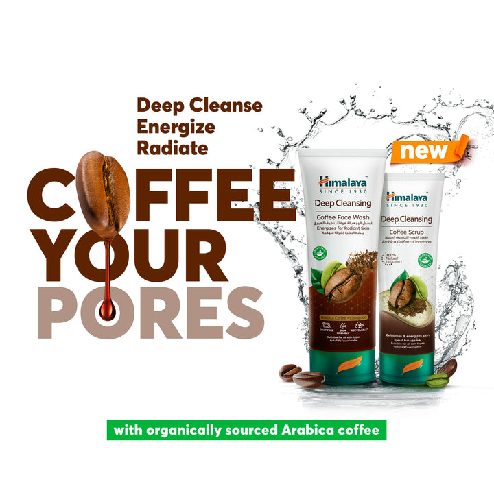 Deep Cleansing Coffee Face Wash 100ml