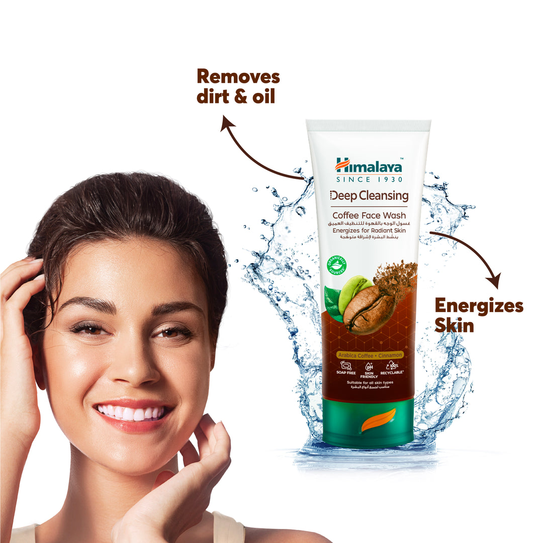 Deep Cleansing Coffee Face Wash 100ml