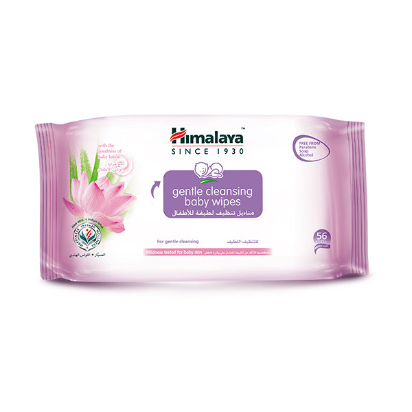 Baby Wipes Gentle Cleansing 56s