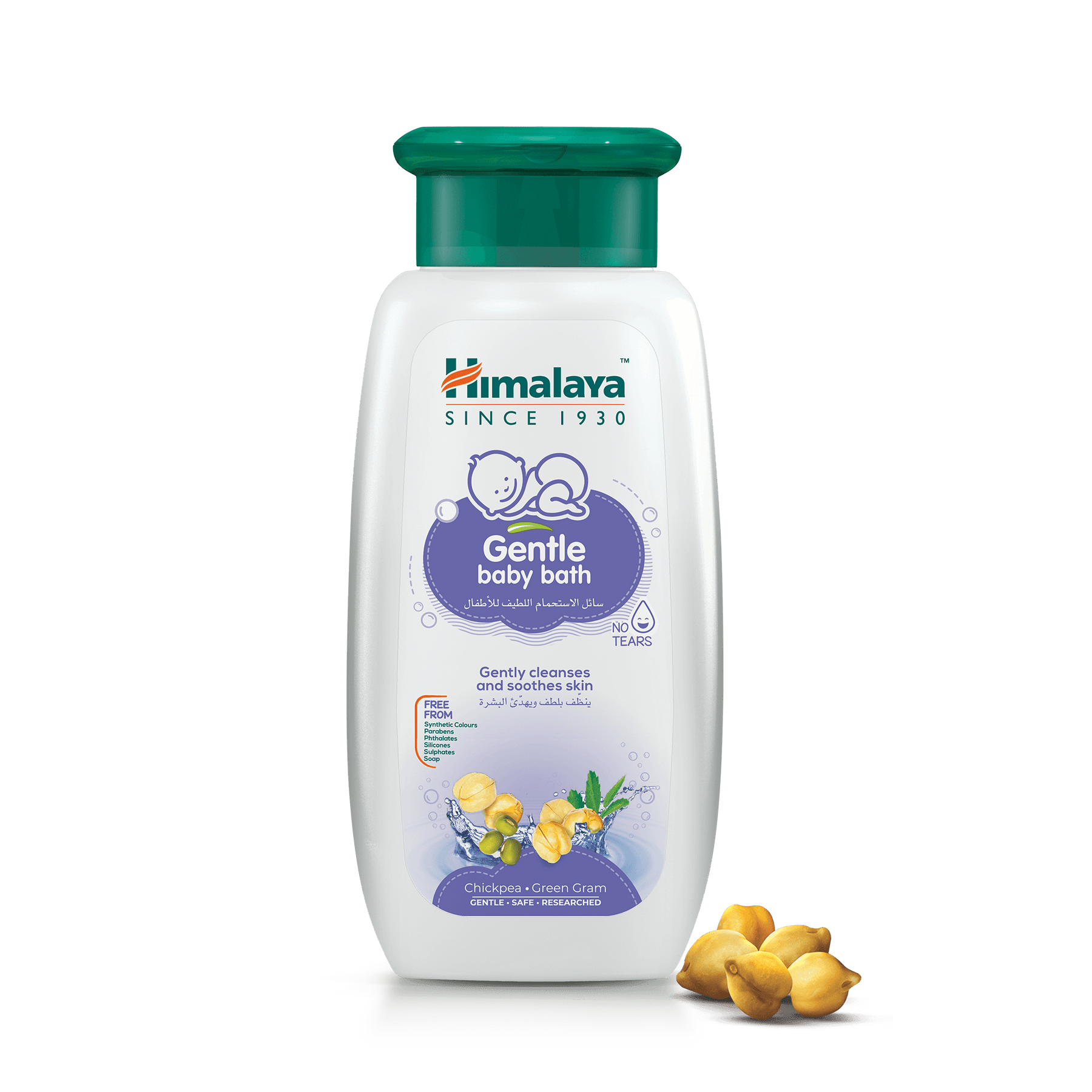 Himalaya baby top bath 200ml